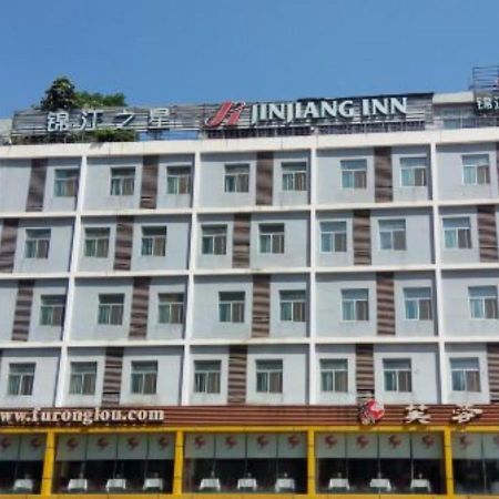 Jinjiang Inn - Shenzhen Fumin Road Kültér fotó