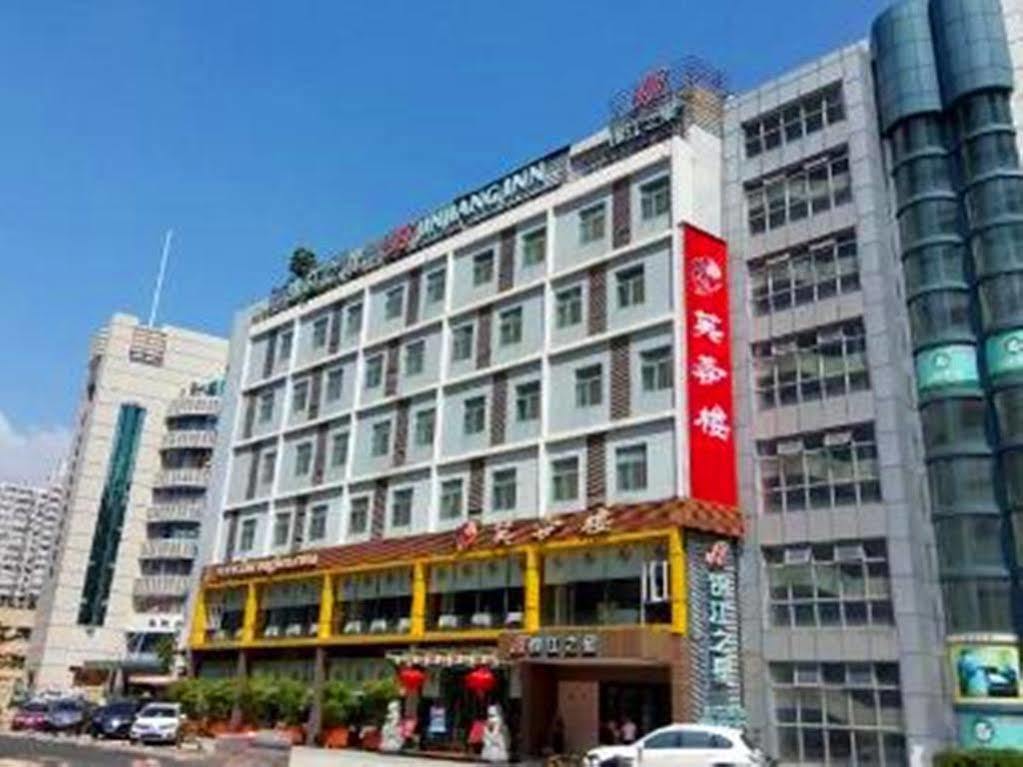 Jinjiang Inn - Shenzhen Fumin Road Kültér fotó