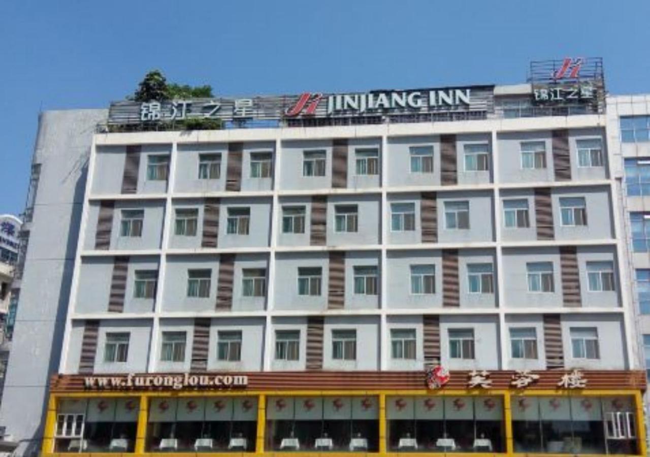 Jinjiang Inn - Shenzhen Fumin Road Kültér fotó
